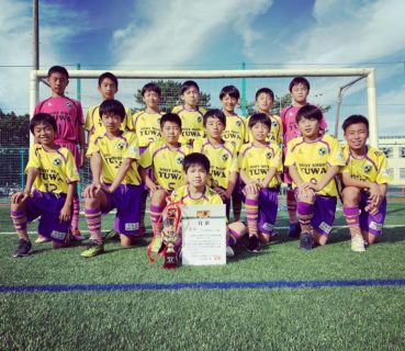 JFA第43回全日本U12サッカー選手権大会 道南ブロック大会  結果